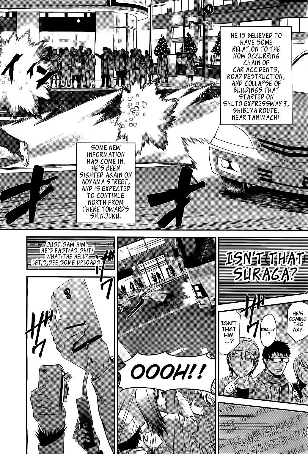 World Embryo Chapter 71 16